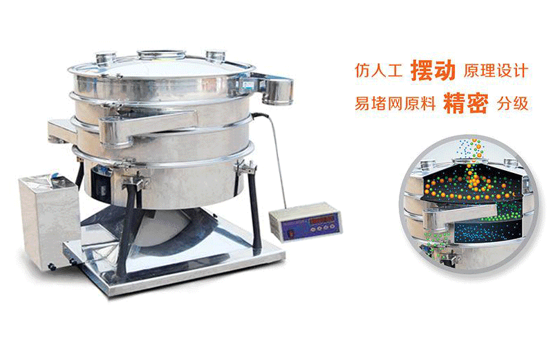 搖擺式好色视频下载APP