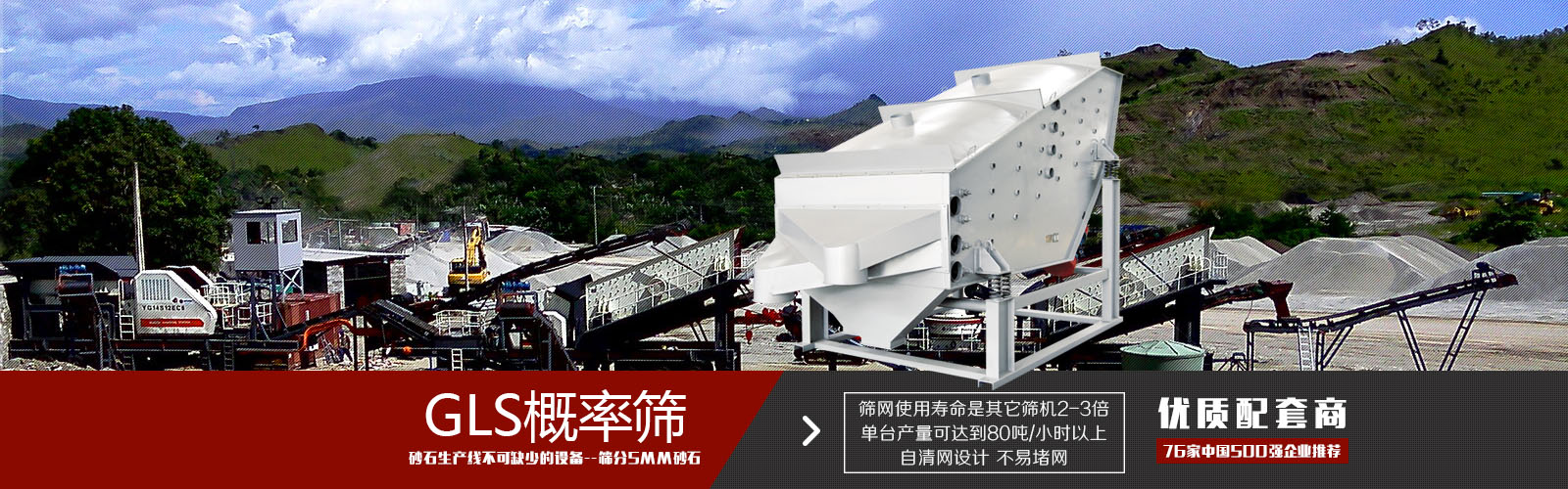 概率好色视频下载APP
