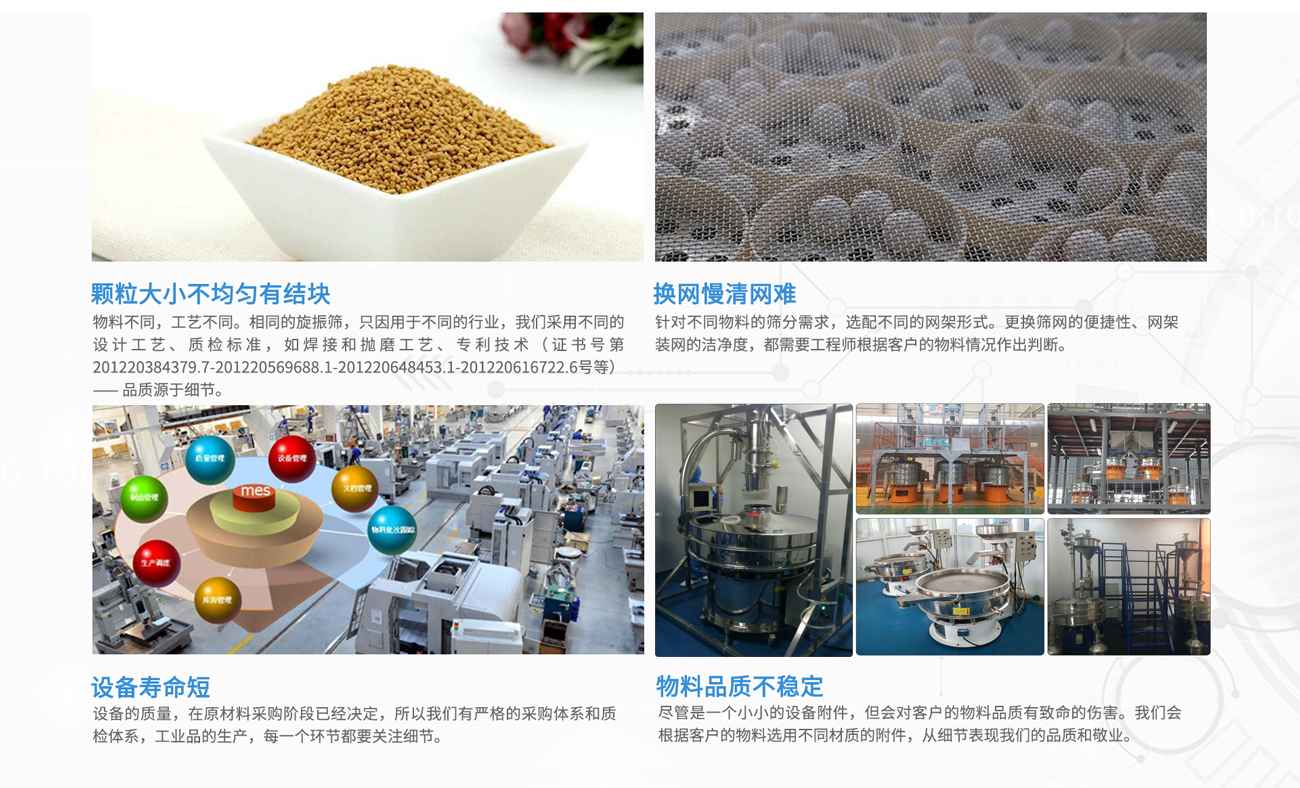 醫藥好色视频下载APP