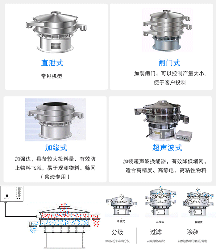 中藥粉好色视频下载APP粉機