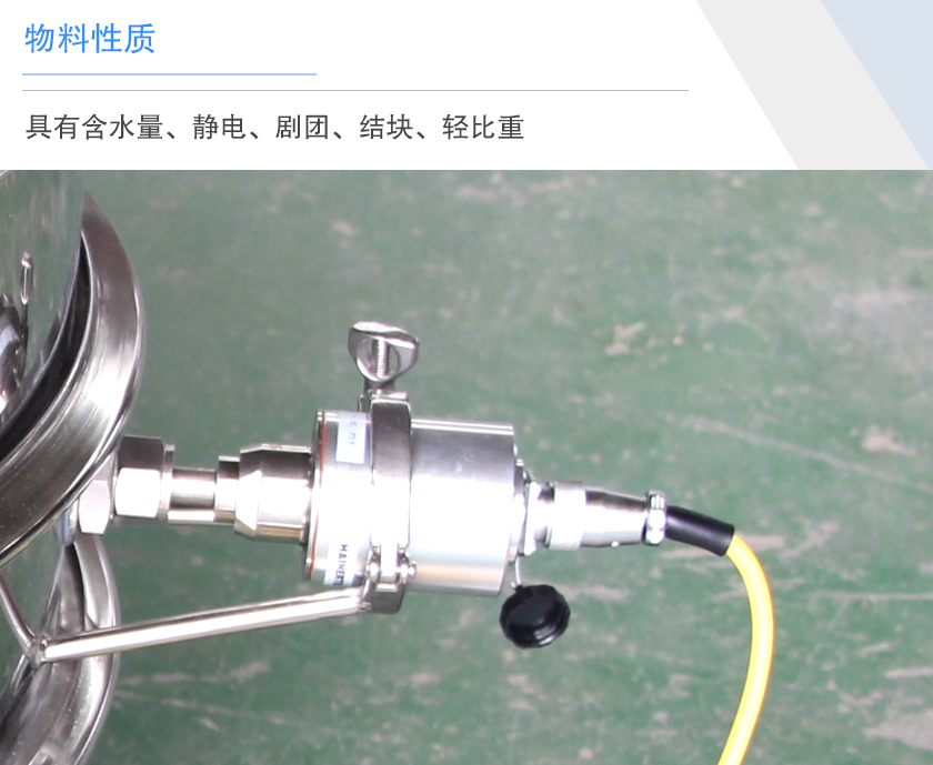 鋰電材料好色视频下载APP