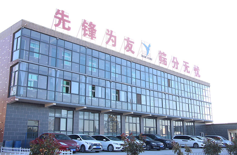 廠.jpg
