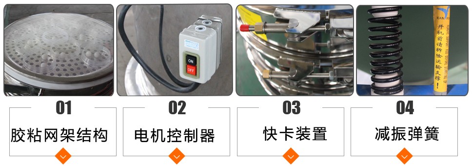 螺旋藻粉好色视频下载APP